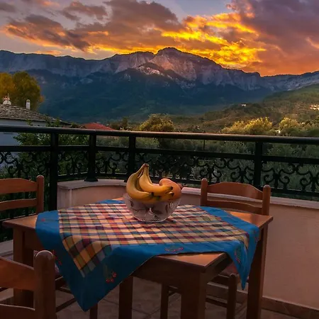 Apollonio Apartment